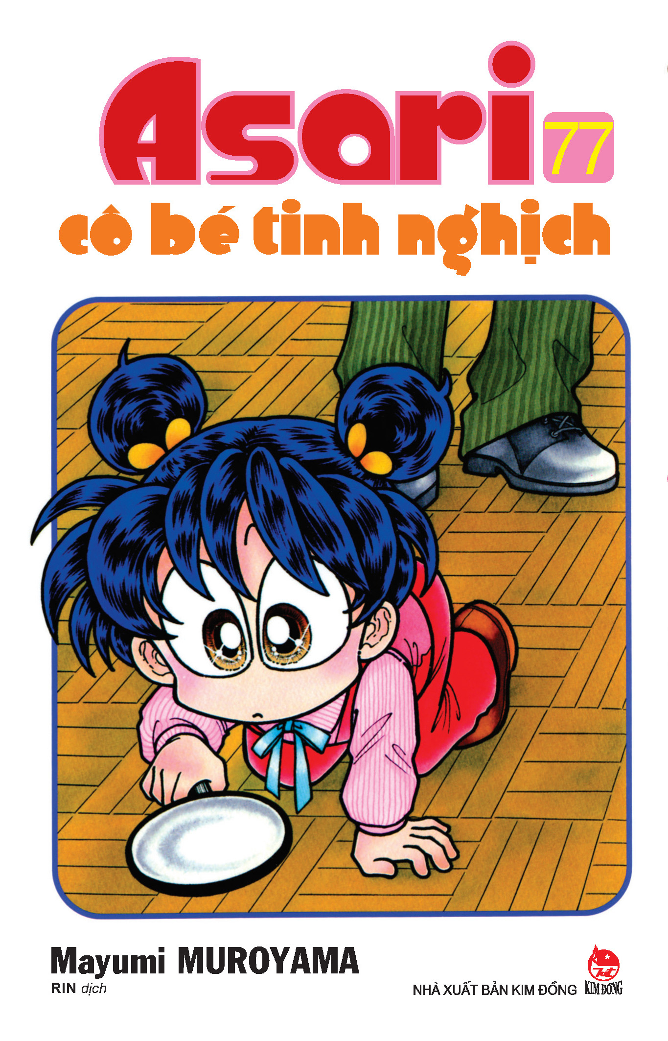 combo manga - asari - cô bé tinh nghịch: tập 71 - 80 (bộ 10 cuốn) - Ảnh 9