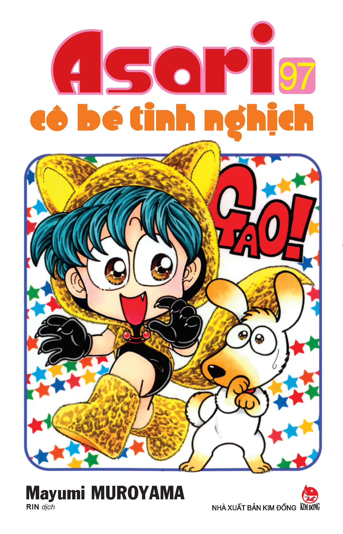 combo manga - asari - cô bé tinh nghịch: tập 91 - 100 (bộ 10 cuốn) - Ảnh 10