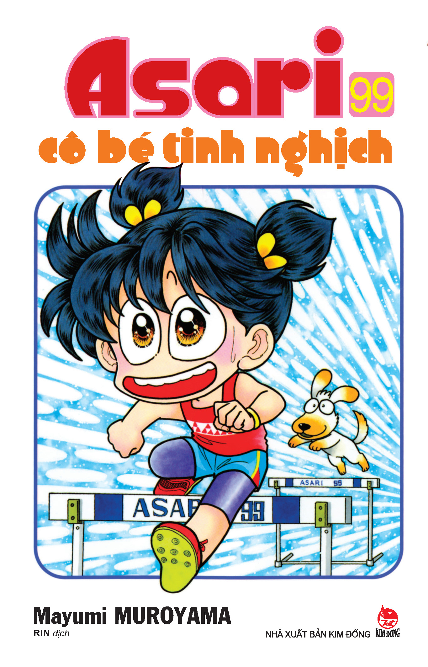 combo manga - asari - cô bé tinh nghịch: tập 91 - 100 (bộ 10 cuốn) - Ảnh 11