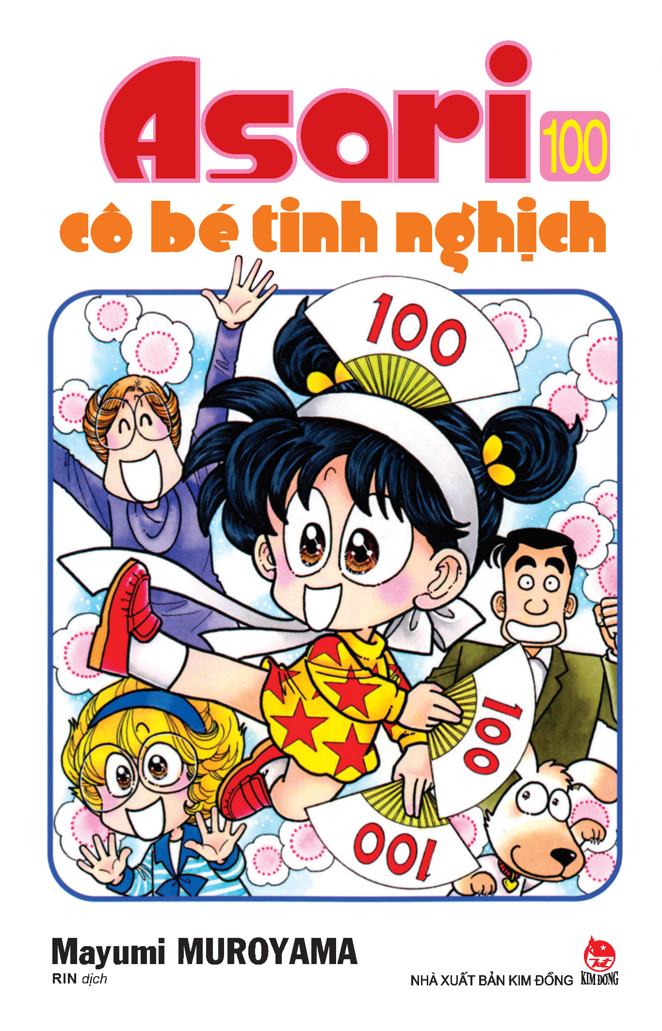 combo manga - asari - cô bé tinh nghịch: tập 91 - 100 (bộ 10 cuốn) - Ảnh 12