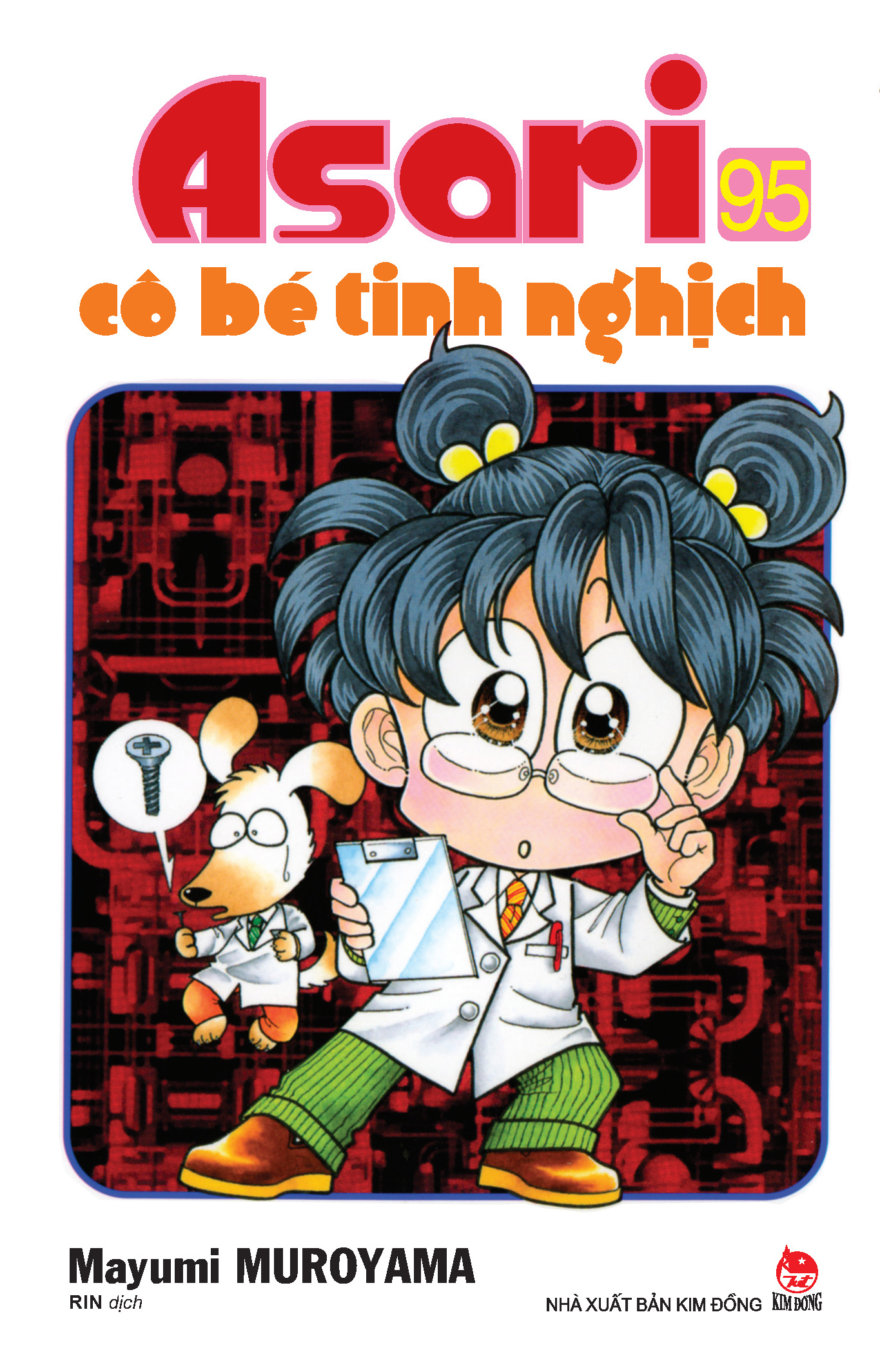combo manga - asari - cô bé tinh nghịch: tập 91 - 100 (bộ 10 cuốn) - Ảnh 6