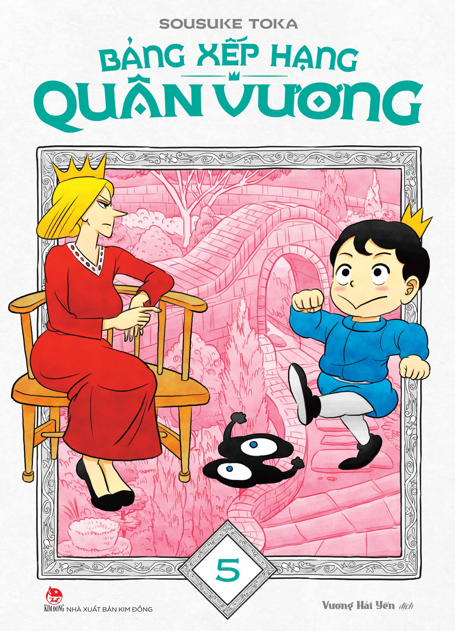 Combo Manga - Bang Xep Hang Quan Vuong: Tap 1 - 10 (Bo 10 Tap) - Ảnh 10