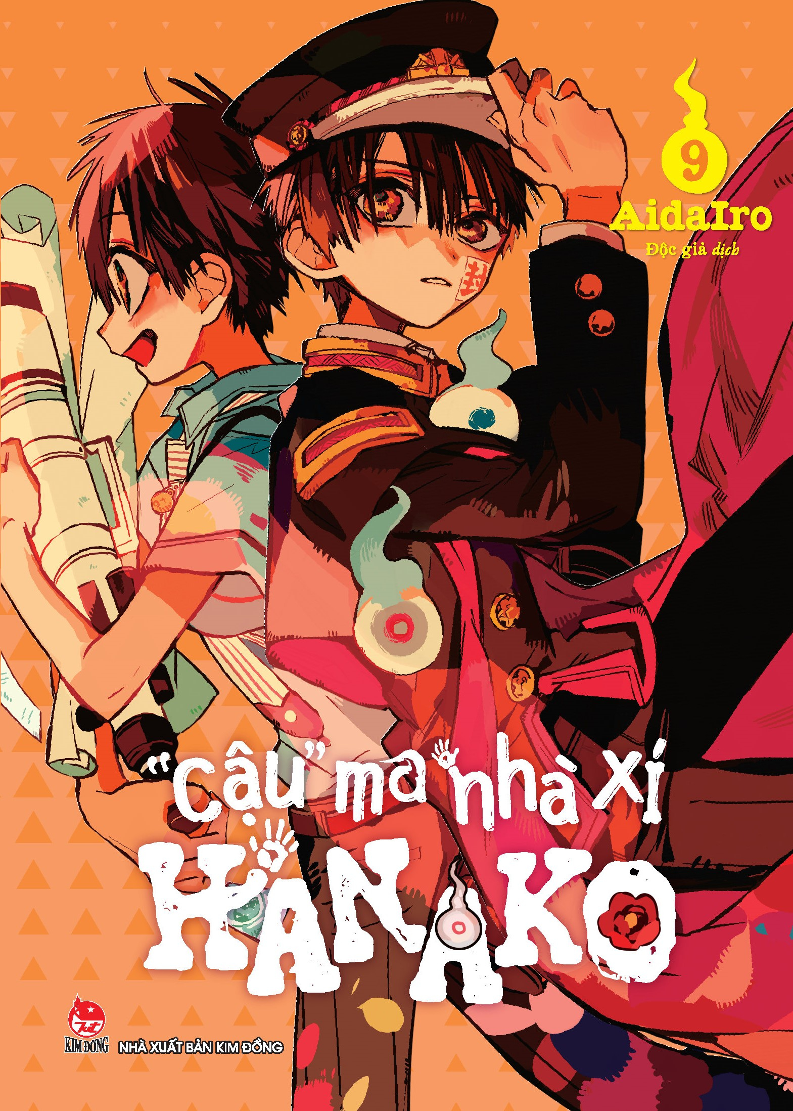 Combo Manga - "Cậu" Ma Nhà Xí Hanako: Tập 0 - 21 (Bộ 22 Tập) (Tái Bản 2025) - Ảnh 12