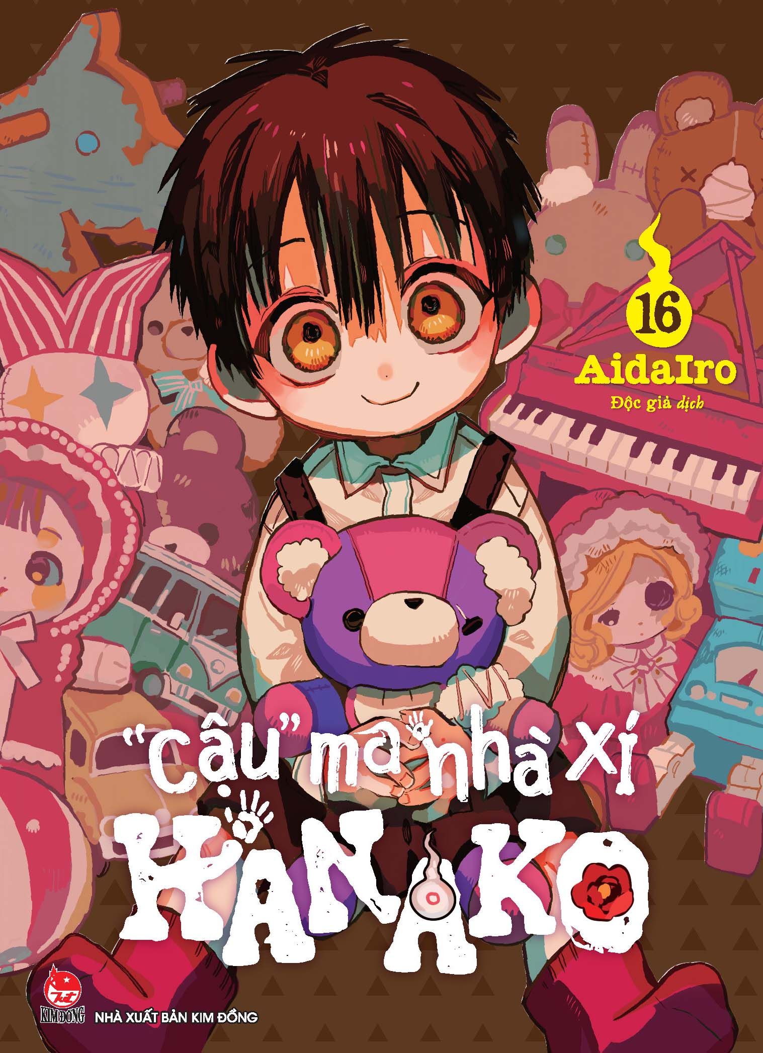 Combo Manga - "Cậu" Ma Nhà Xí Hanako: Tập 0 - 21 (Bộ 22 Tập) (Tái Bản 2025) - Ảnh 18