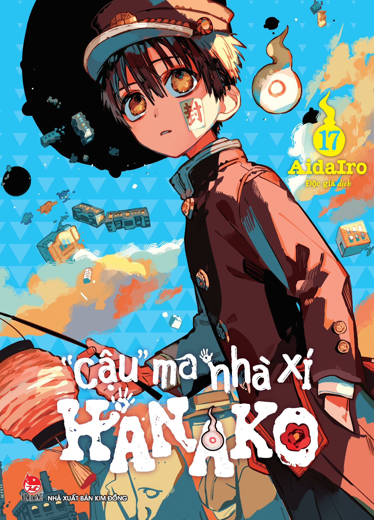 Combo Manga - "Cậu" Ma Nhà Xí Hanako: Tập 0 - 21 (Bộ 22 Tập) (Tái Bản 2025) - Ảnh 20