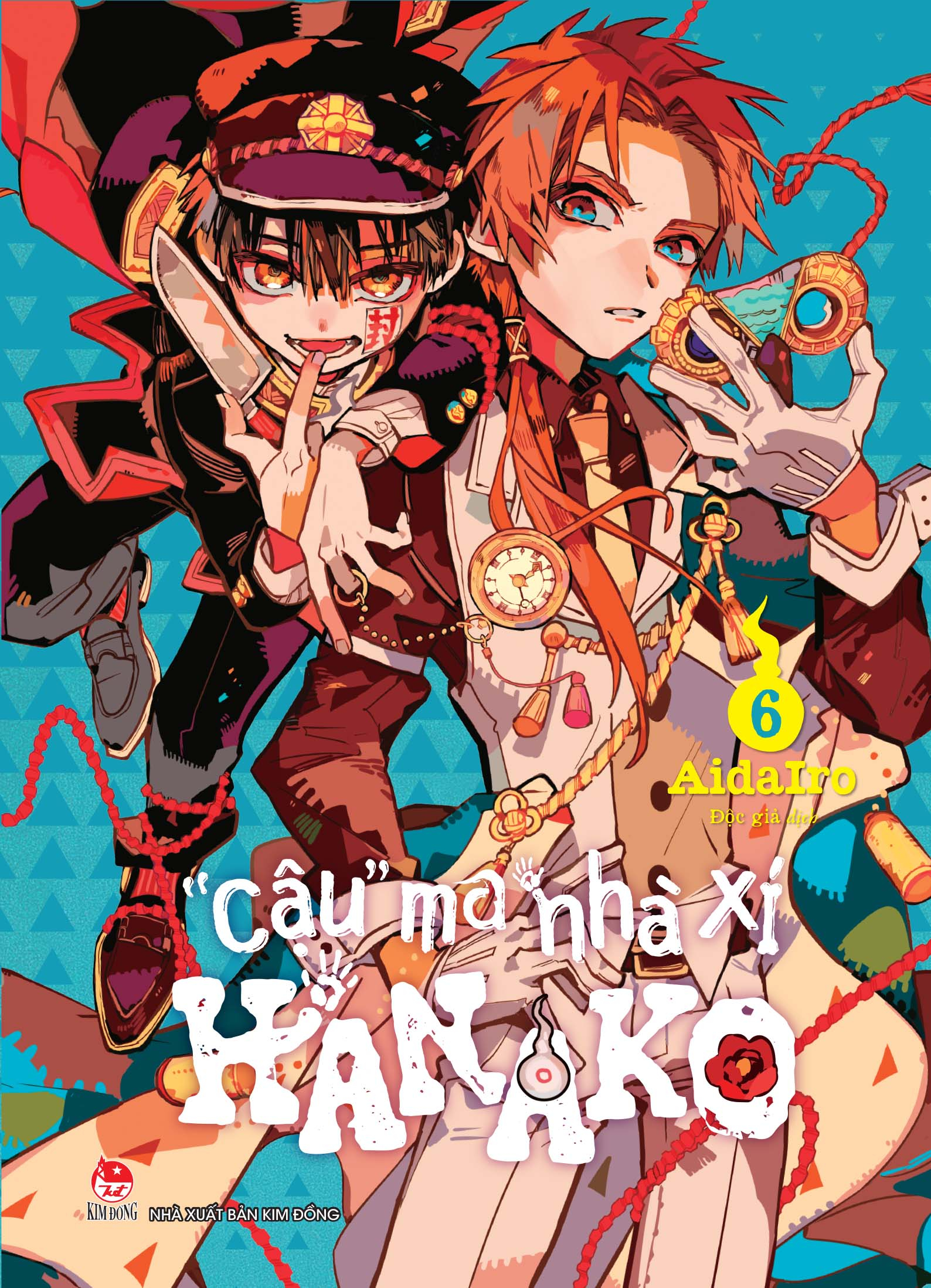 Combo Manga - "Cậu" Ma Nhà Xí Hanako: Tập 0 - 21 (Bộ 22 Tập) (Tái Bản 2025) - Ảnh 9