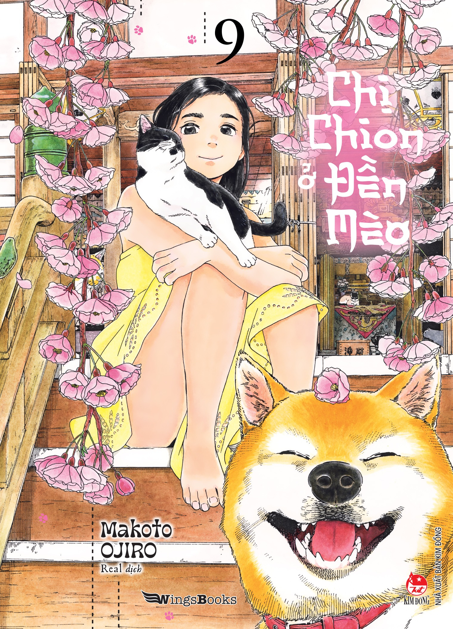 Combo Manga - Chị Chion Ở Đền Mèo : Tập 1 - 9 (Bộ 9 Tập) - Ảnh 10
