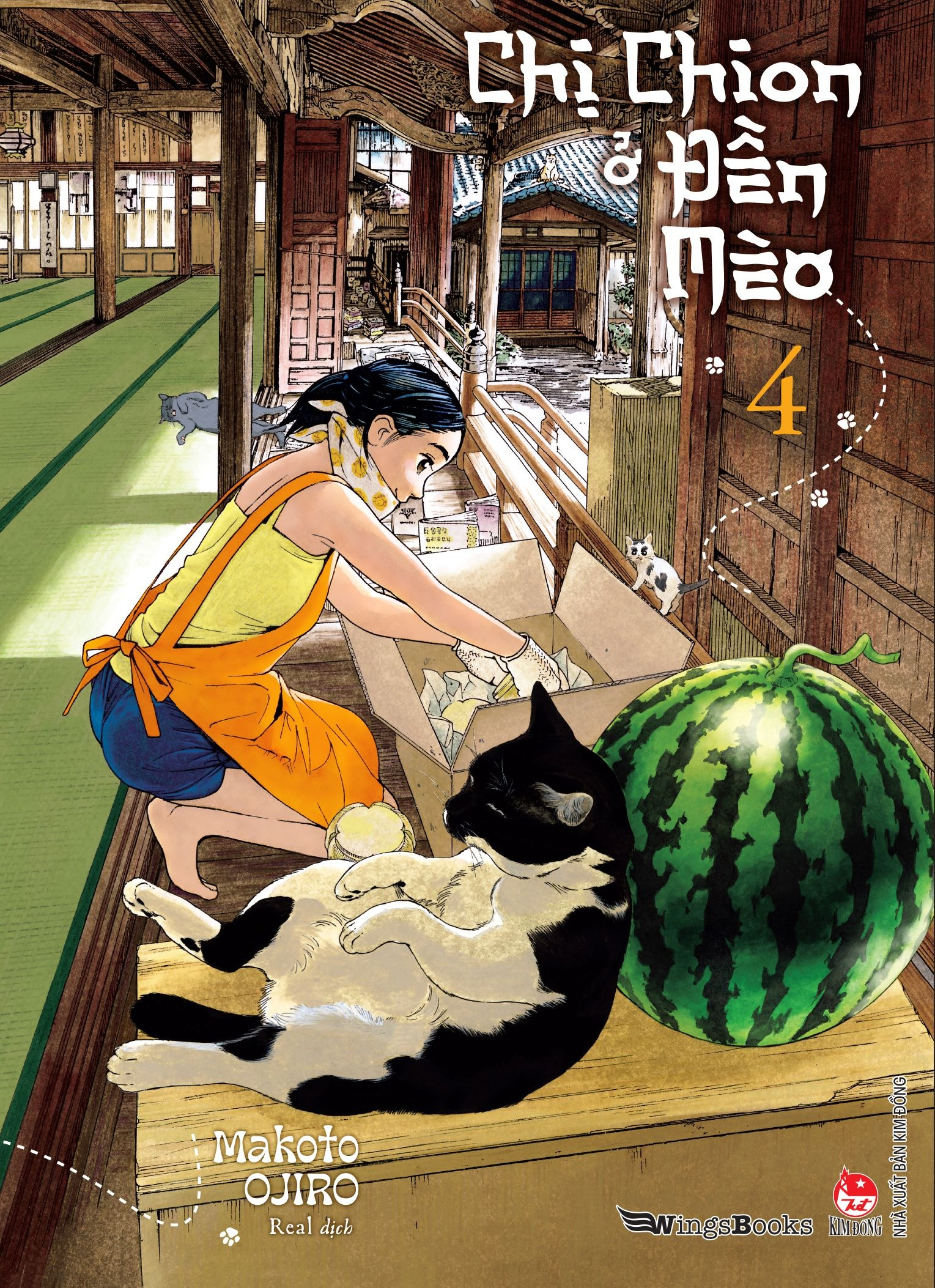 Combo Manga - Chị Chion Ở Đền Mèo : Tập 1 - 9 (Bộ 9 Tập) - Ảnh 5