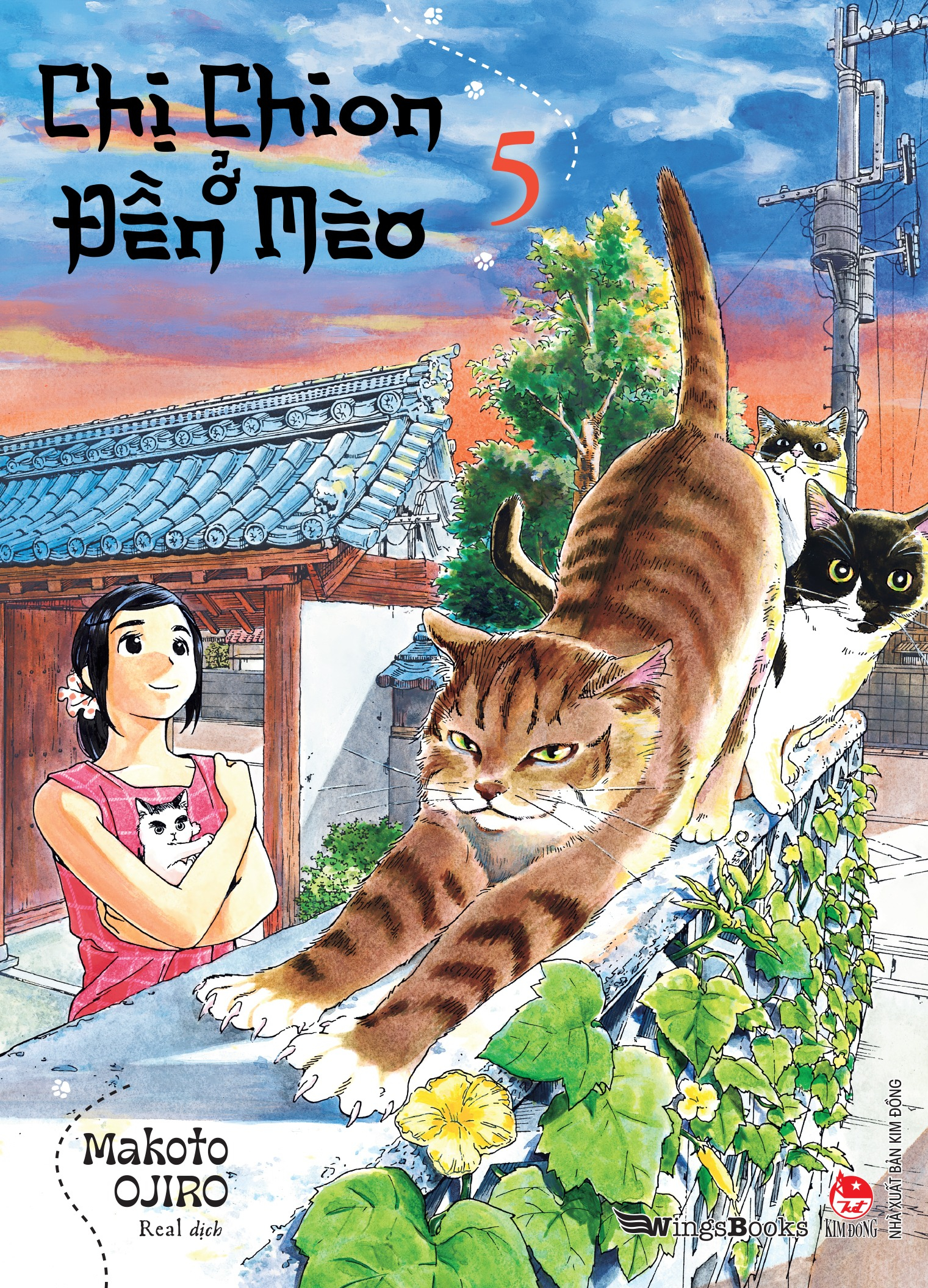 Combo Manga - Chị Chion Ở Đền Mèo : Tập 1 - 9 (Bộ 9 Tập) - Ảnh 6