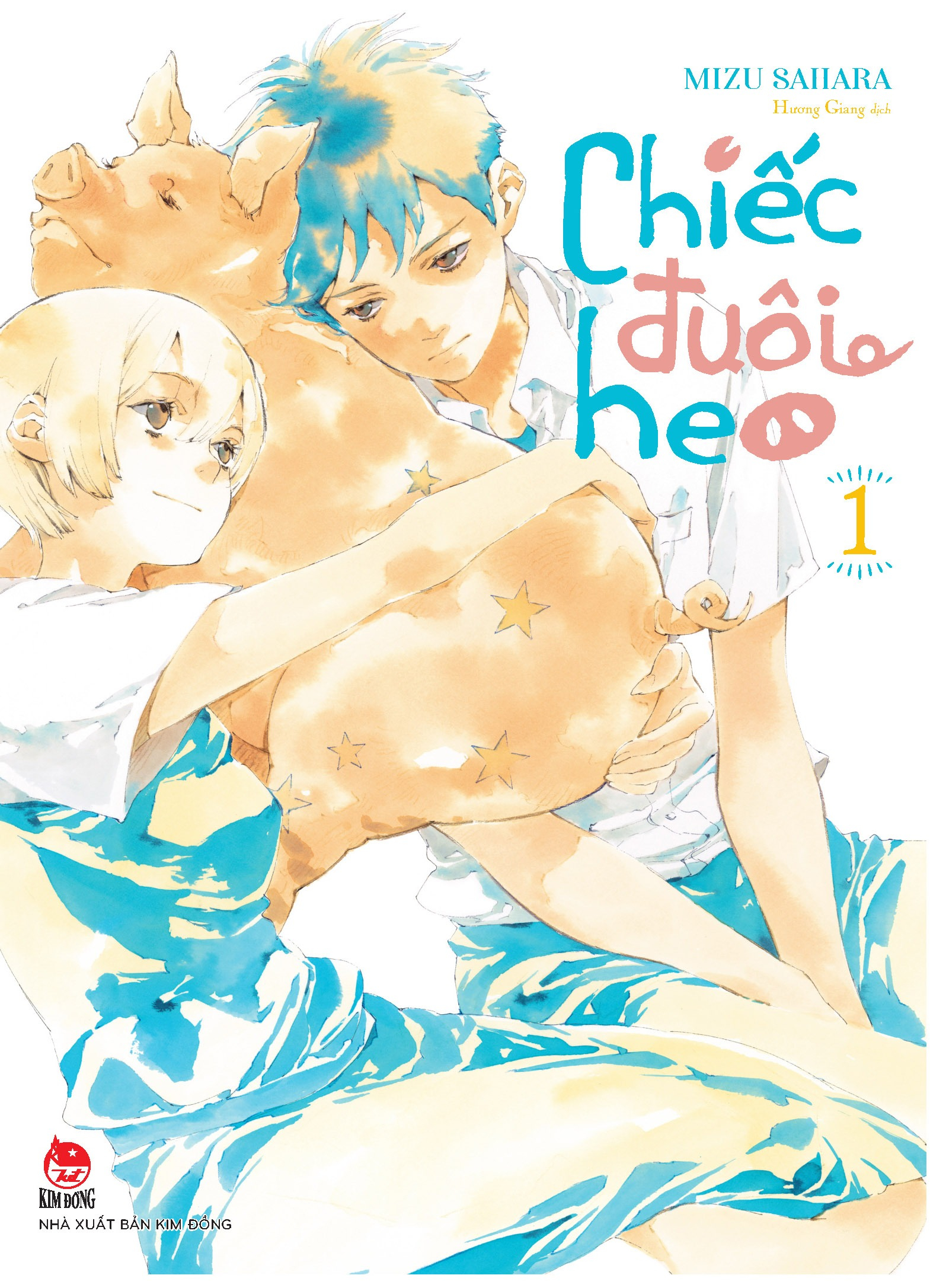 combo manga - chiếc đuôi heo: tập 1 - 4 (bộ 4 tập) - Ảnh 2