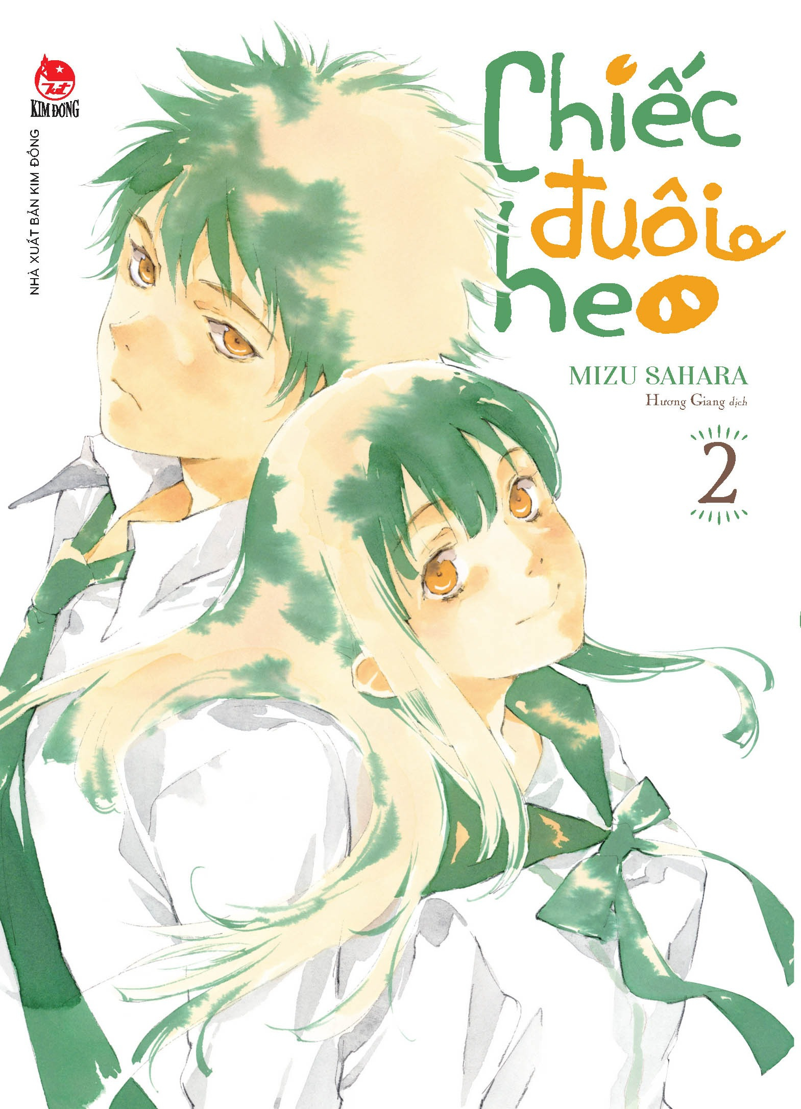 combo manga - chiếc đuôi heo: tập 1 - 4 (bộ 4 tập) - Ảnh 3