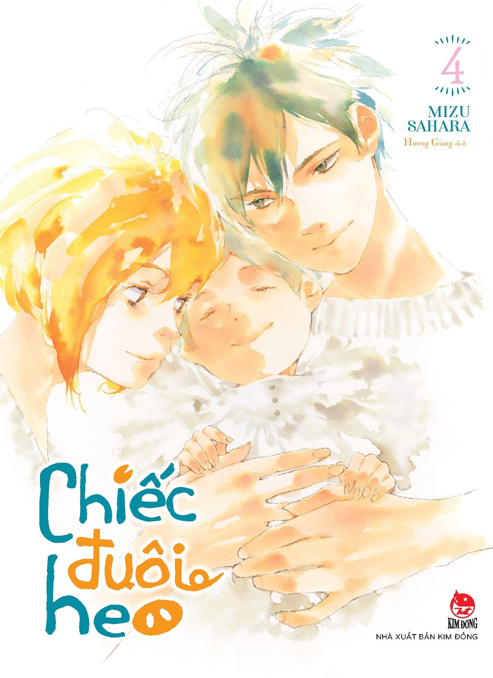 combo manga - chiếc đuôi heo: tập 1 - 4 (bộ 4 tập) - Ảnh 5