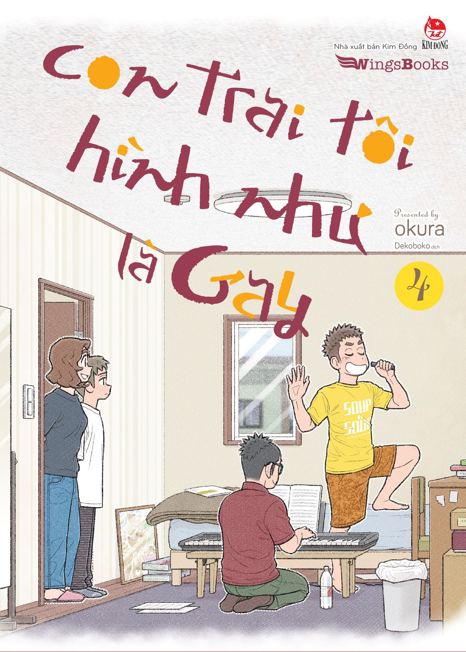combo manga - con trai tôi hình như là gay: tập 1 - 5 (bộ 5 tập) - Ảnh 5