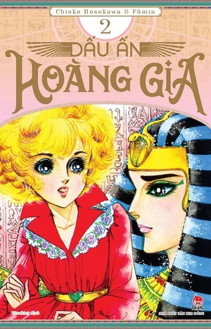 combo manga - dấu ấn hoàng gia: tập 1 - 10 (bộ 10 tập) - Ảnh 3