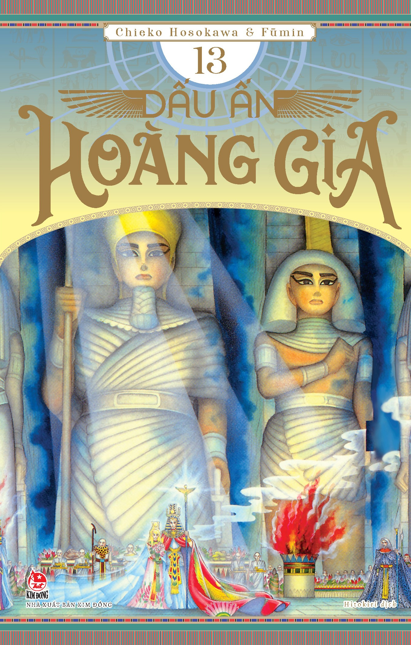 Combo Manga - Dấu Ấn Hoàng Gia: Tập 11 - 20 (Bộ 10 Tập) - Ảnh 2