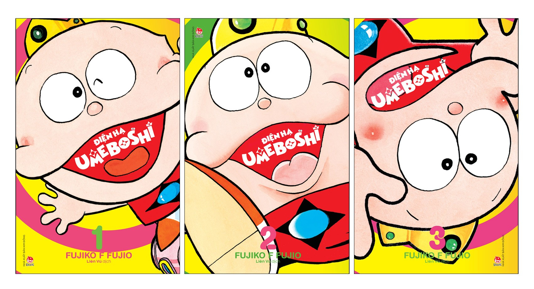 Combo Manga - Điện Hạ Umeboshi: Tập 1 - 3 (Bộ 3 Tập) - Ảnh 2