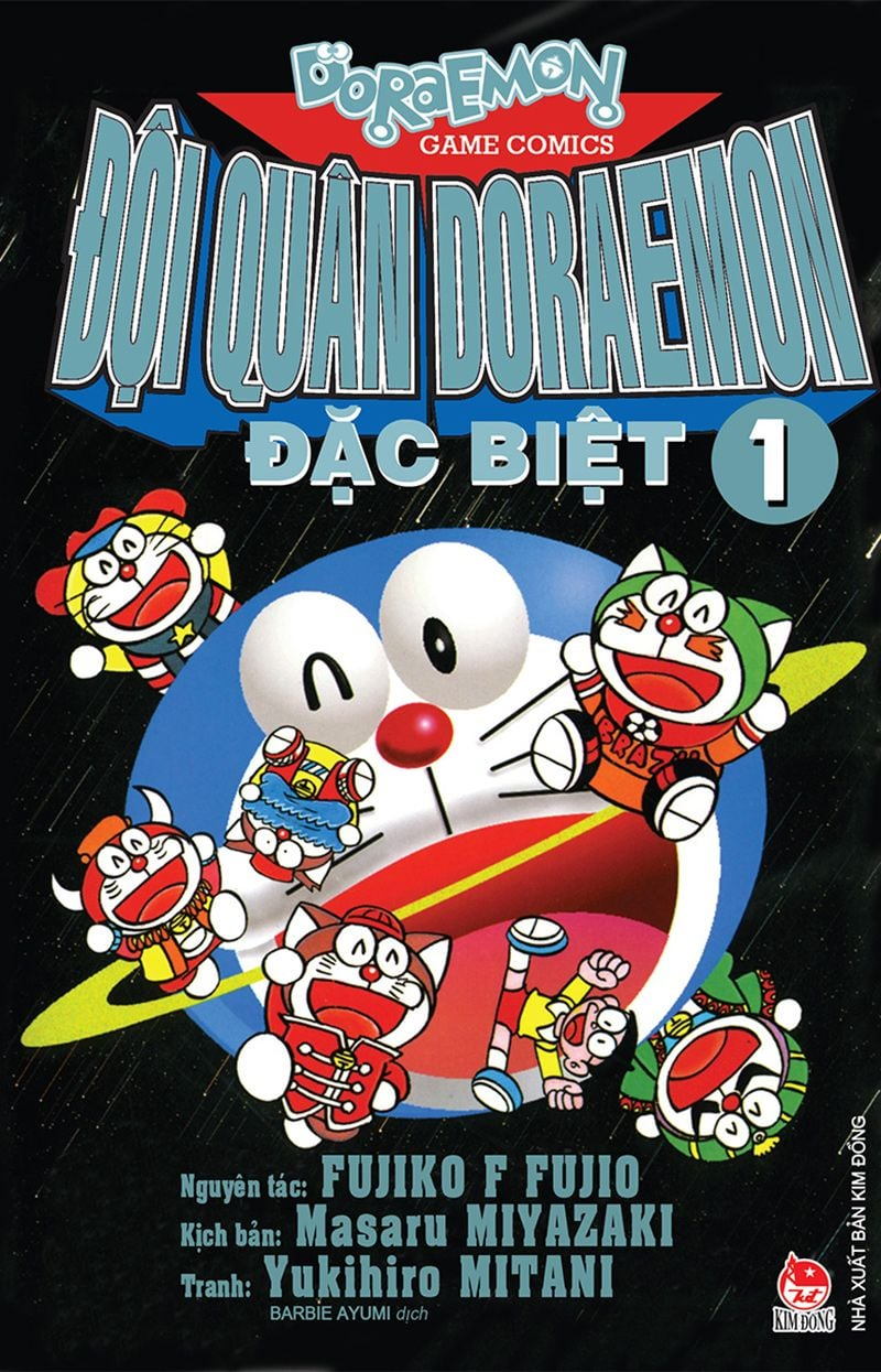 combo manga - đội quân doraemon đặc biệt: tập 1 - 12 (bộ 12 tập) - Ảnh 3