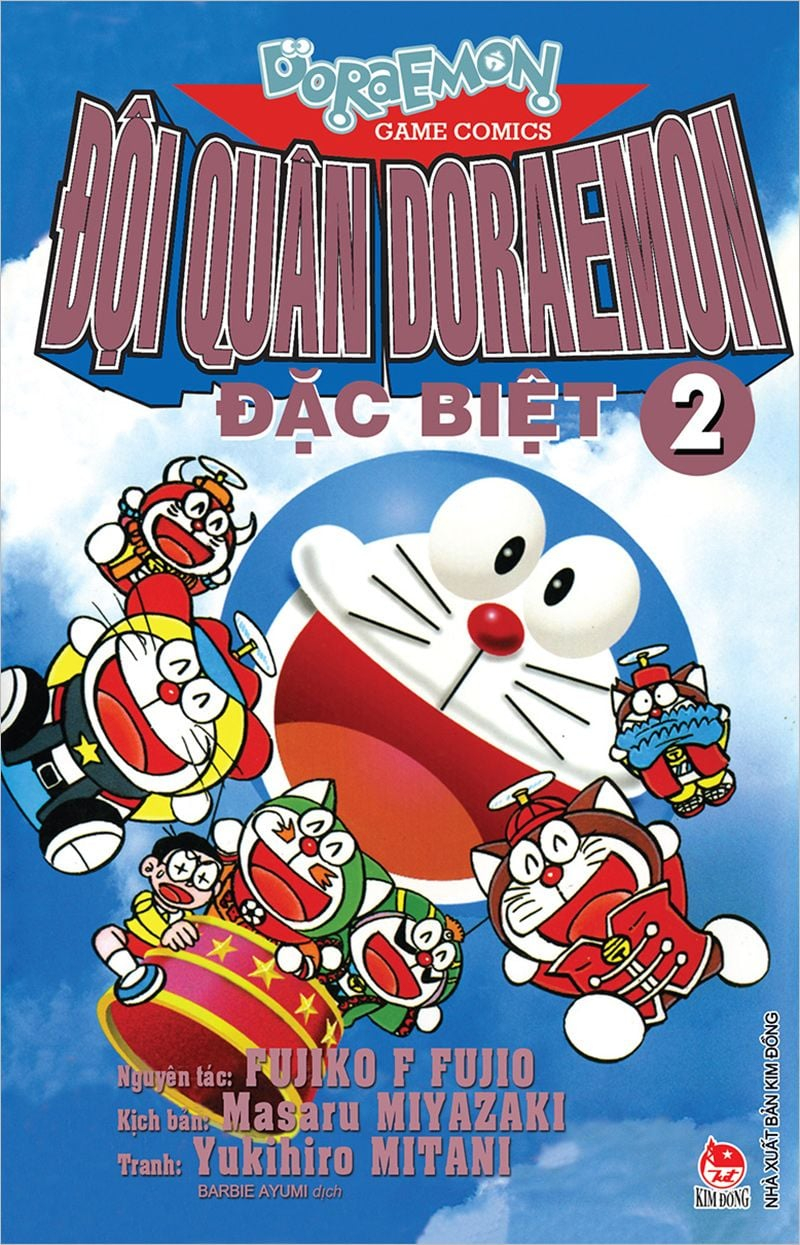 combo manga - đội quân doraemon đặc biệt: tập 1 - 12 (bộ 12 tập) - Ảnh 4