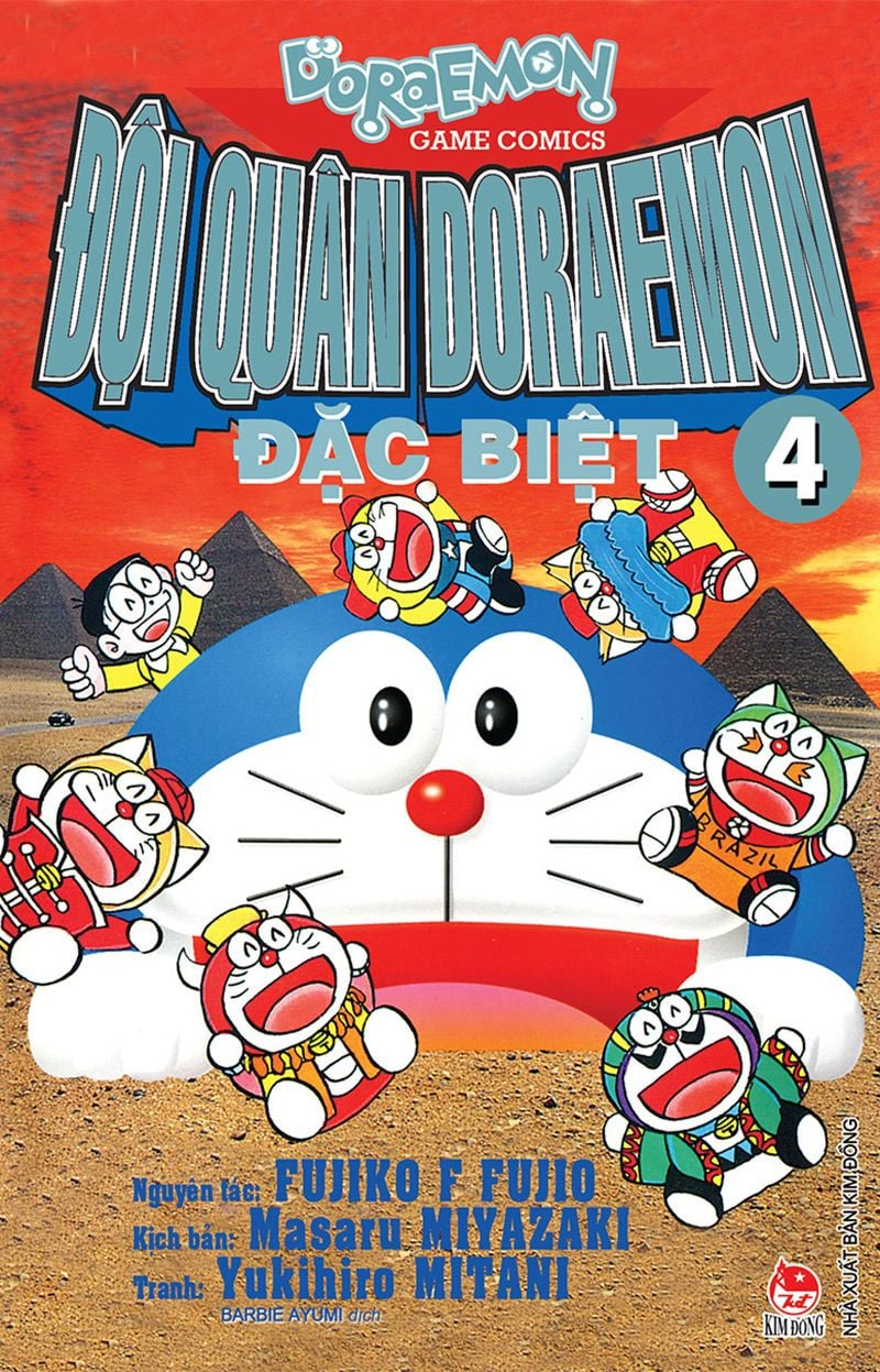 combo manga - đội quân doraemon đặc biệt: tập 1 - 12 (bộ 12 tập) - Ảnh 5