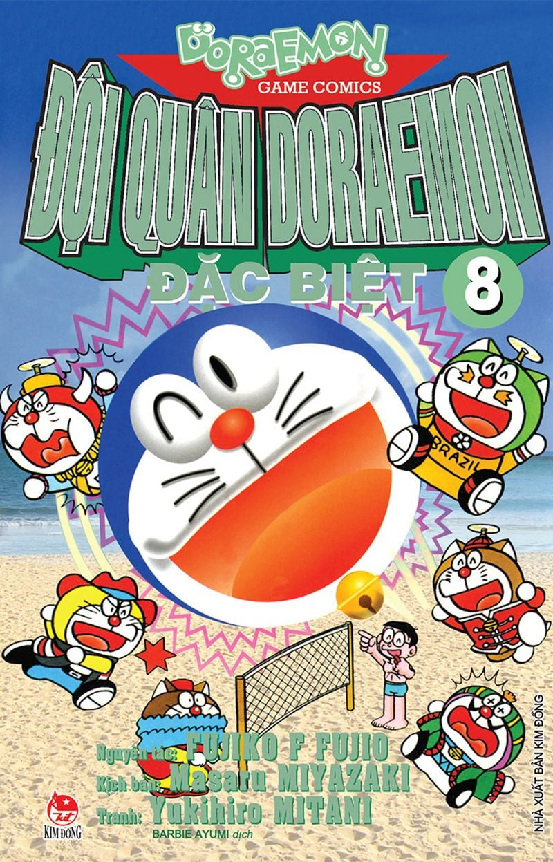 combo manga - đội quân doraemon đặc biệt: tập 1 - 12 (bộ 12 tập) - Ảnh 9