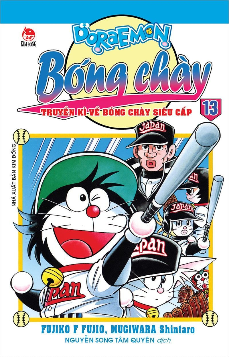 combo manga - doraemon bóng chày - truyền kì về bóng chày siêu cấp: tập 1 - 23 (bộ 23 tập) - Ảnh 14