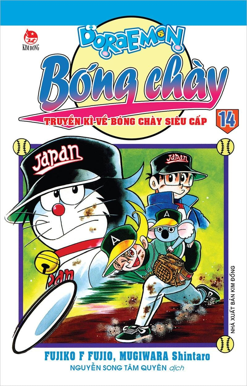 combo manga - doraemon bóng chày - truyền kì về bóng chày siêu cấp: tập 1 - 23 (bộ 23 tập) - Ảnh 15