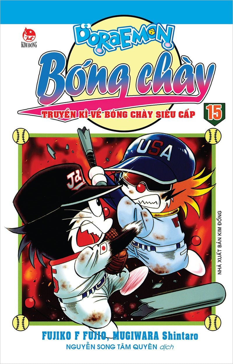 combo manga - doraemon bóng chày - truyền kì về bóng chày siêu cấp: tập 1 - 23 (bộ 23 tập) - Ảnh 16