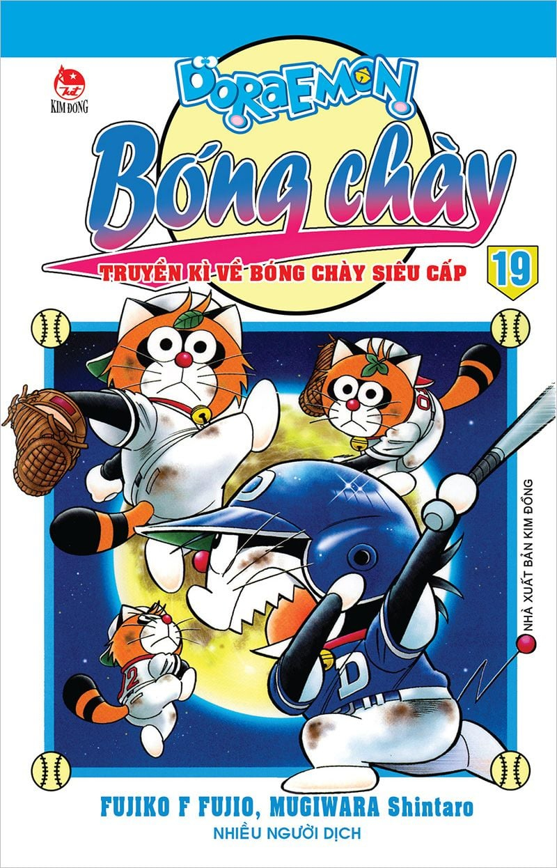 combo manga - doraemon bóng chày - truyền kì về bóng chày siêu cấp: tập 1 - 23 (bộ 23 tập) - Ảnh 20