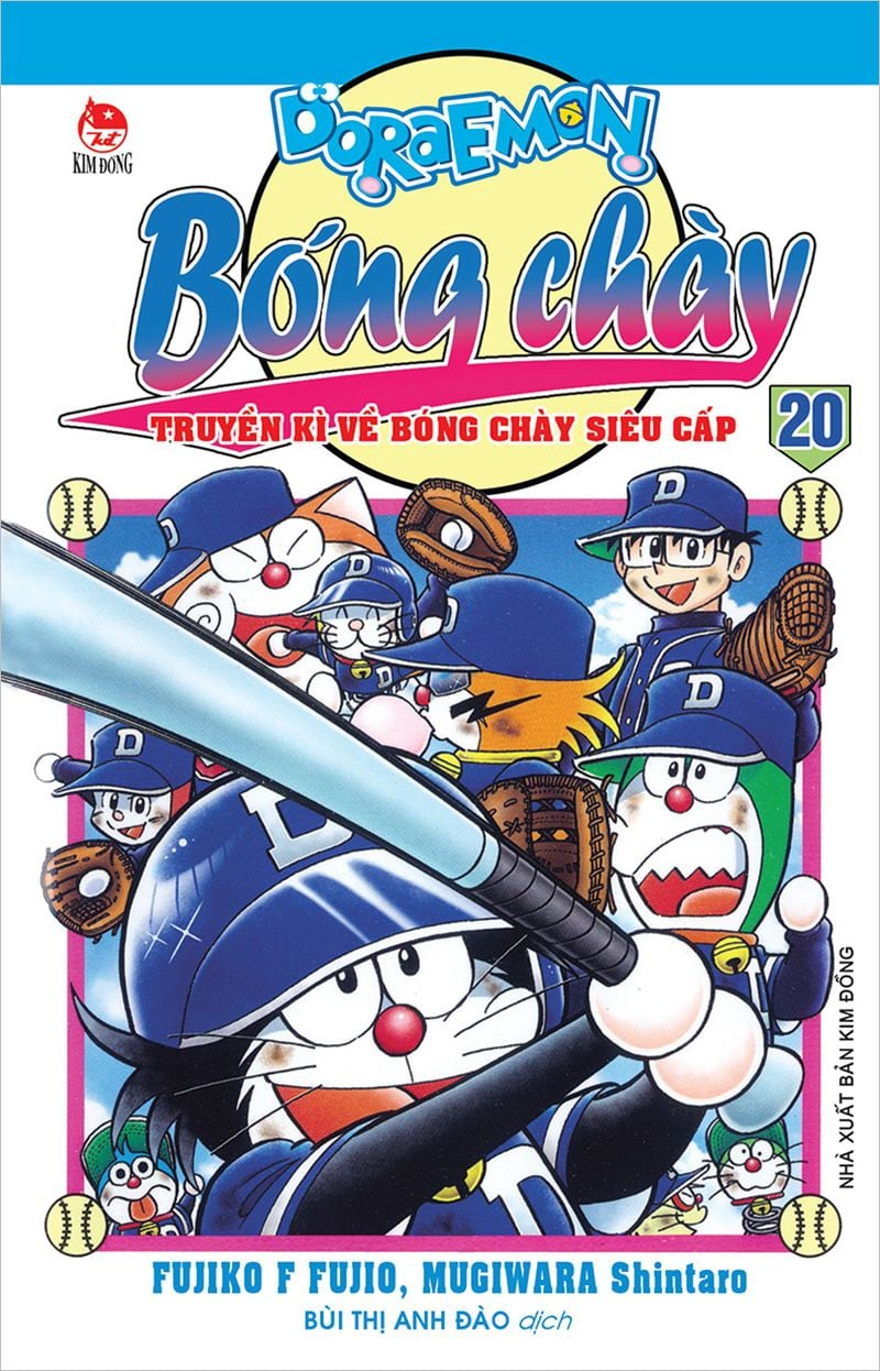 combo manga - doraemon bóng chày - truyền kì về bóng chày siêu cấp: tập 1 - 23 (bộ 23 tập) - Ảnh 21