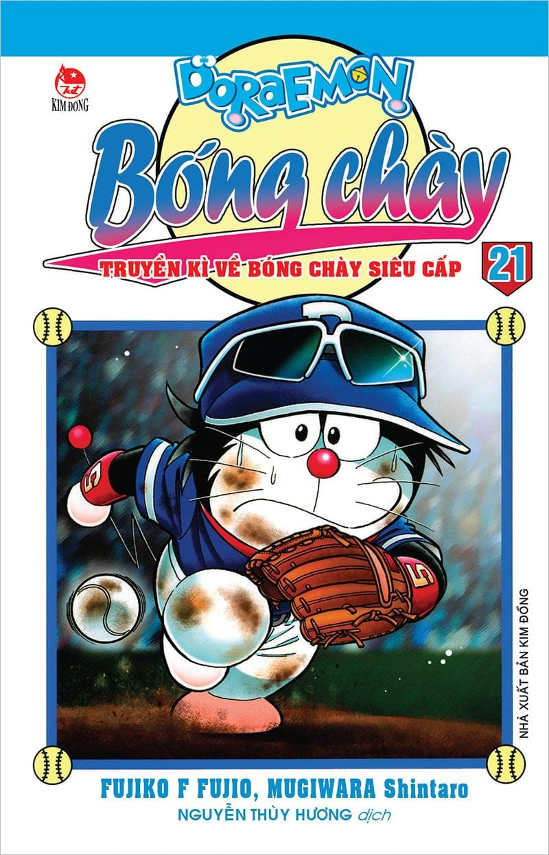 combo manga - doraemon bóng chày - truyền kì về bóng chày siêu cấp: tập 1 - 23 (bộ 23 tập) - Ảnh 22