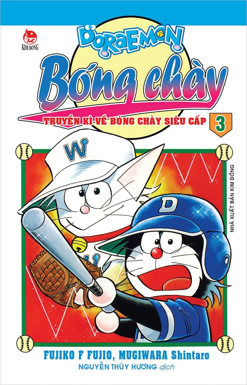 combo manga - doraemon bóng chày - truyền kì về bóng chày siêu cấp: tập 1 - 23 (bộ 23 tập) - Ảnh 4