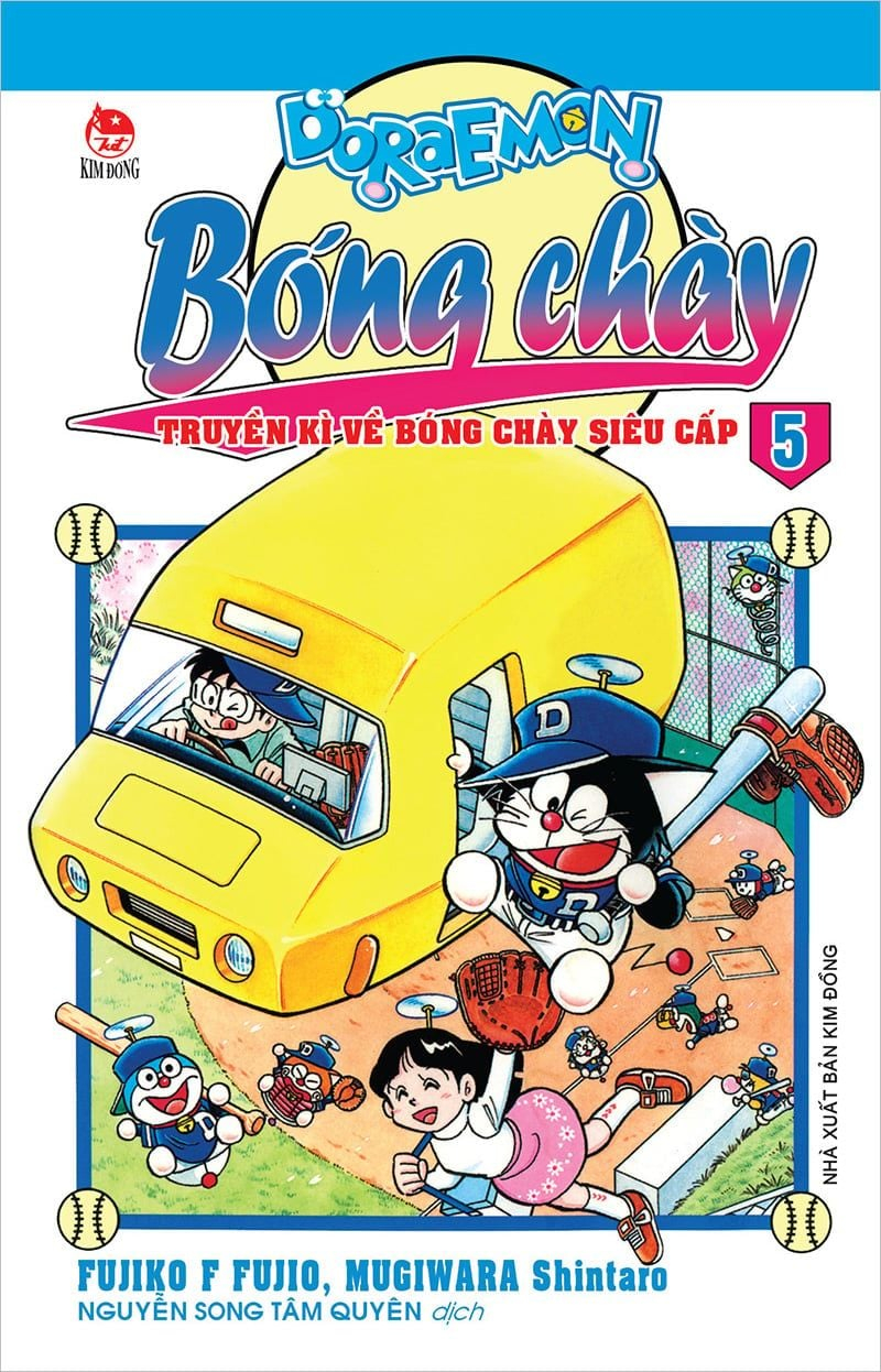 combo manga - doraemon bóng chày - truyền kì về bóng chày siêu cấp: tập 1 - 23 (bộ 23 tập) - Ảnh 6