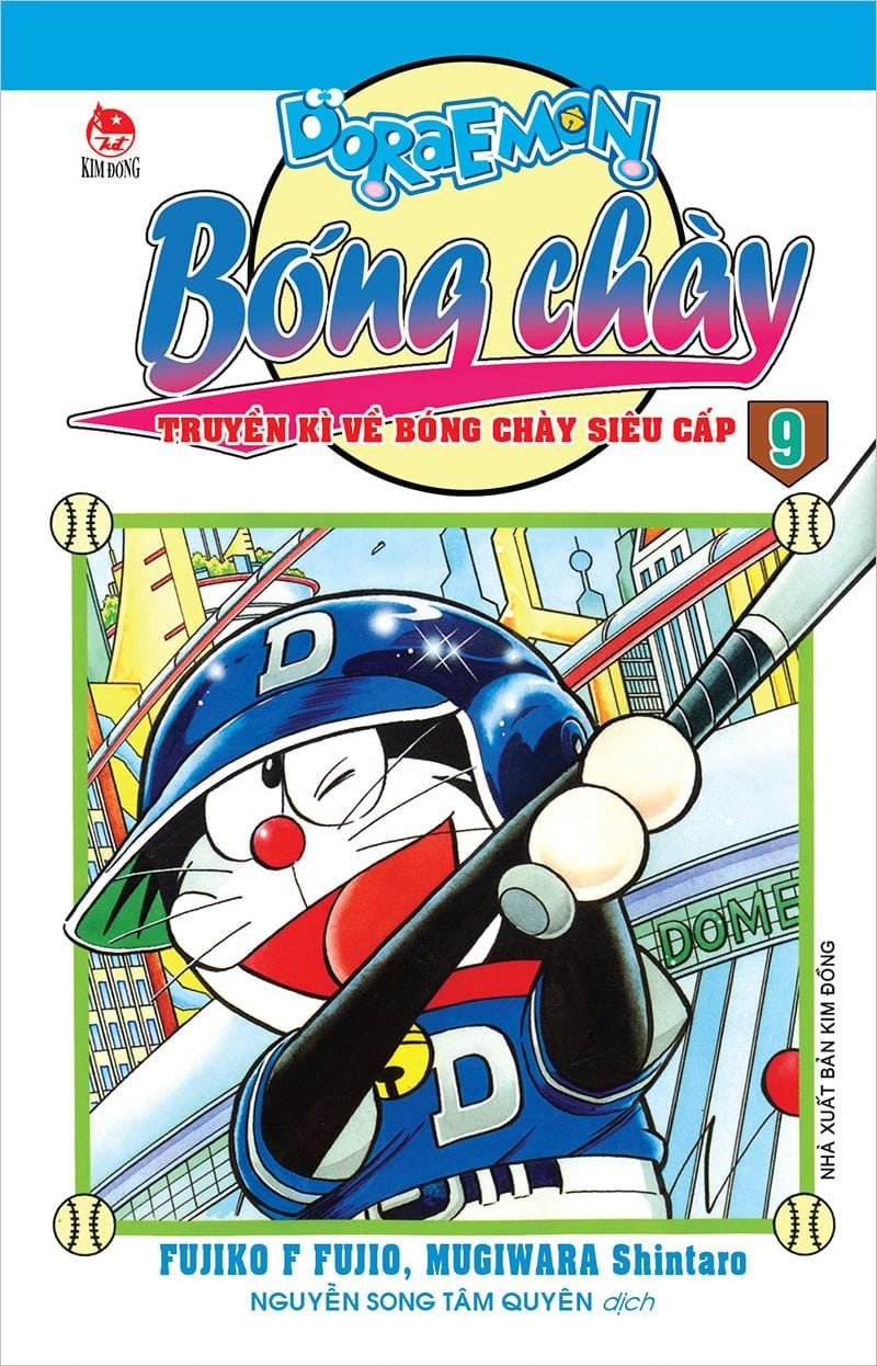 combo manga - doraemon bóng chày - truyền kì về bóng chày siêu cấp: tập 1 - 23 (bộ 23 tập) - Ảnh 9