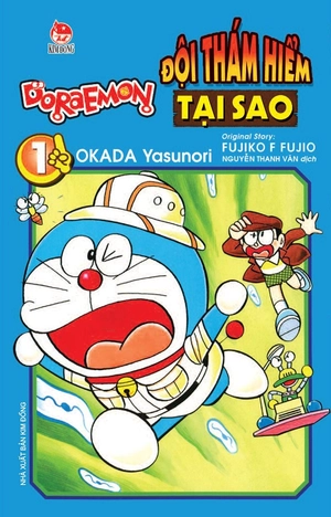 combo manga - doraemon - đội thám hiểm tại sao - tập 1 + tập 2 (bộ 2 tập) - Ảnh 2