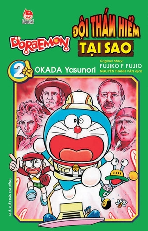 combo manga - doraemon - đội thám hiểm tại sao - tập 1 + tập 2 (bộ 2 tập) - Ảnh 3