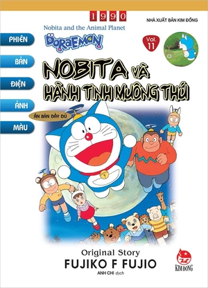 combo manga - doraemon - phiên bản điện ảnh màu - ấn bản đầy đủ (bộ 15 tập) - Ảnh 13