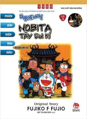 combo manga - doraemon - phiên bản điện ảnh màu - ấn bản đầy đủ (bộ 15 tập) - Ảnh 4