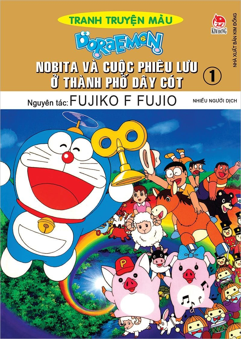 combo manga - doraemon - tranh truyện màu (bộ 17 cuốn) - Ảnh 12