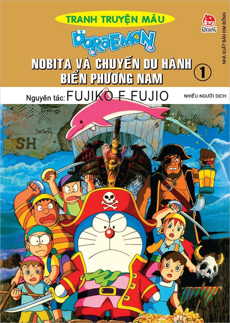 combo manga - doraemon - tranh truyện màu (bộ 17 cuốn) - Ảnh 15