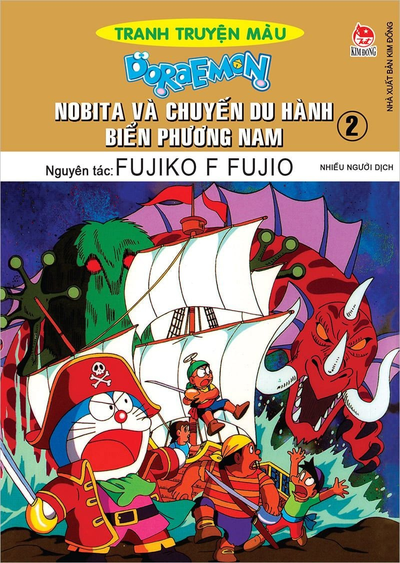 combo manga - doraemon - tranh truyện màu (bộ 17 cuốn) - Ảnh 16