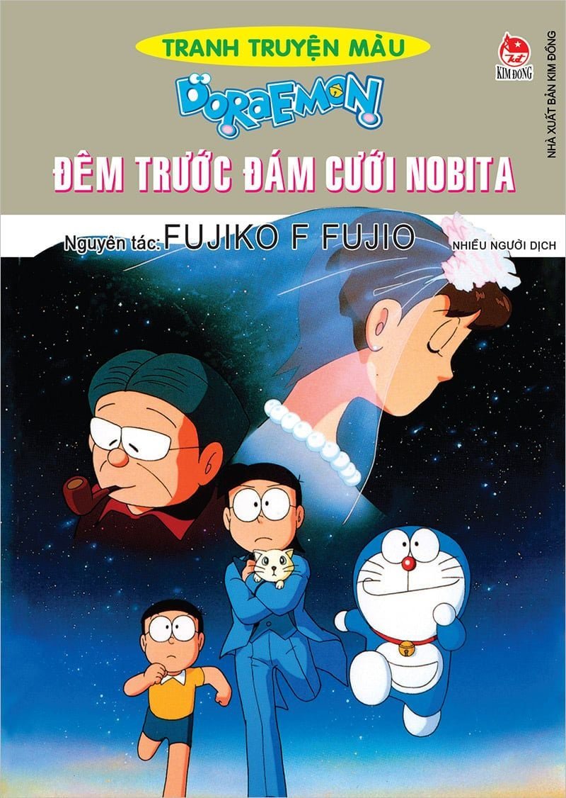 combo manga - doraemon - tranh truyện màu (bộ 17 cuốn) - Ảnh 2
