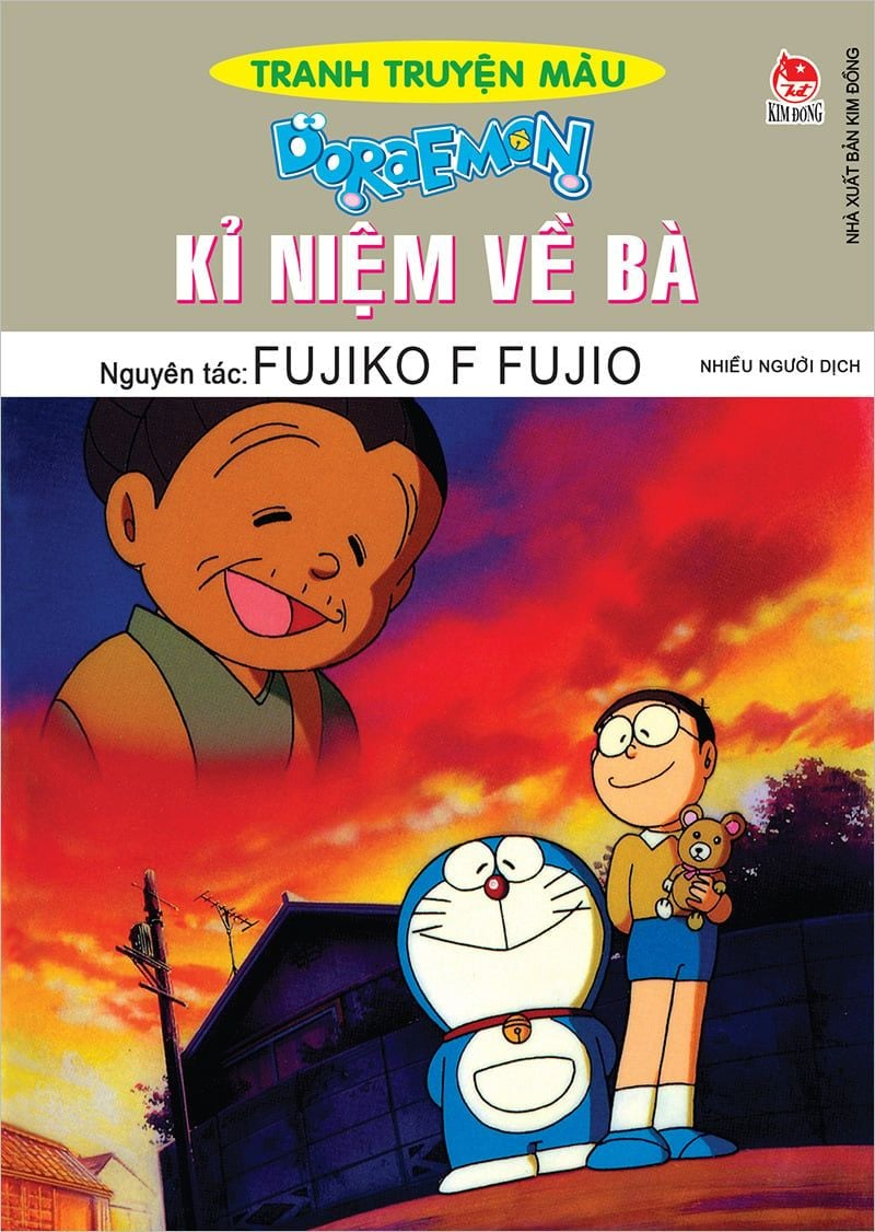 combo manga - doraemon - tranh truyện màu (bộ 17 cuốn) - Ảnh 3