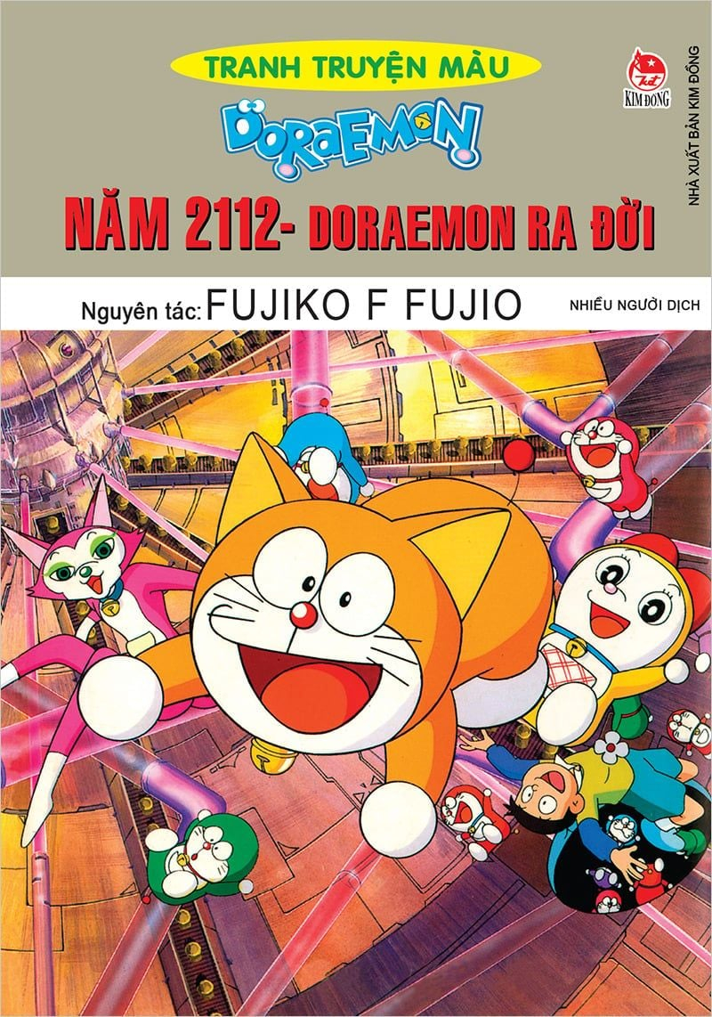 combo manga - doraemon - tranh truyện màu (bộ 17 cuốn) - Ảnh 4