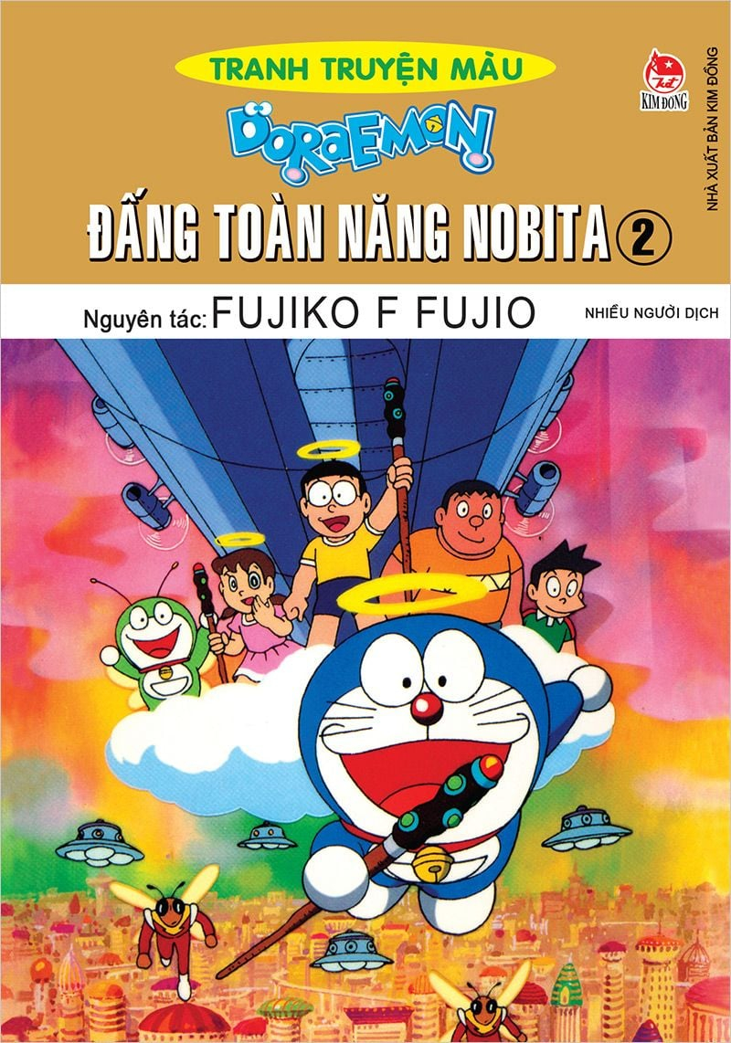 combo manga - doraemon - tranh truyện màu (bộ 17 cuốn) - Ảnh 5
