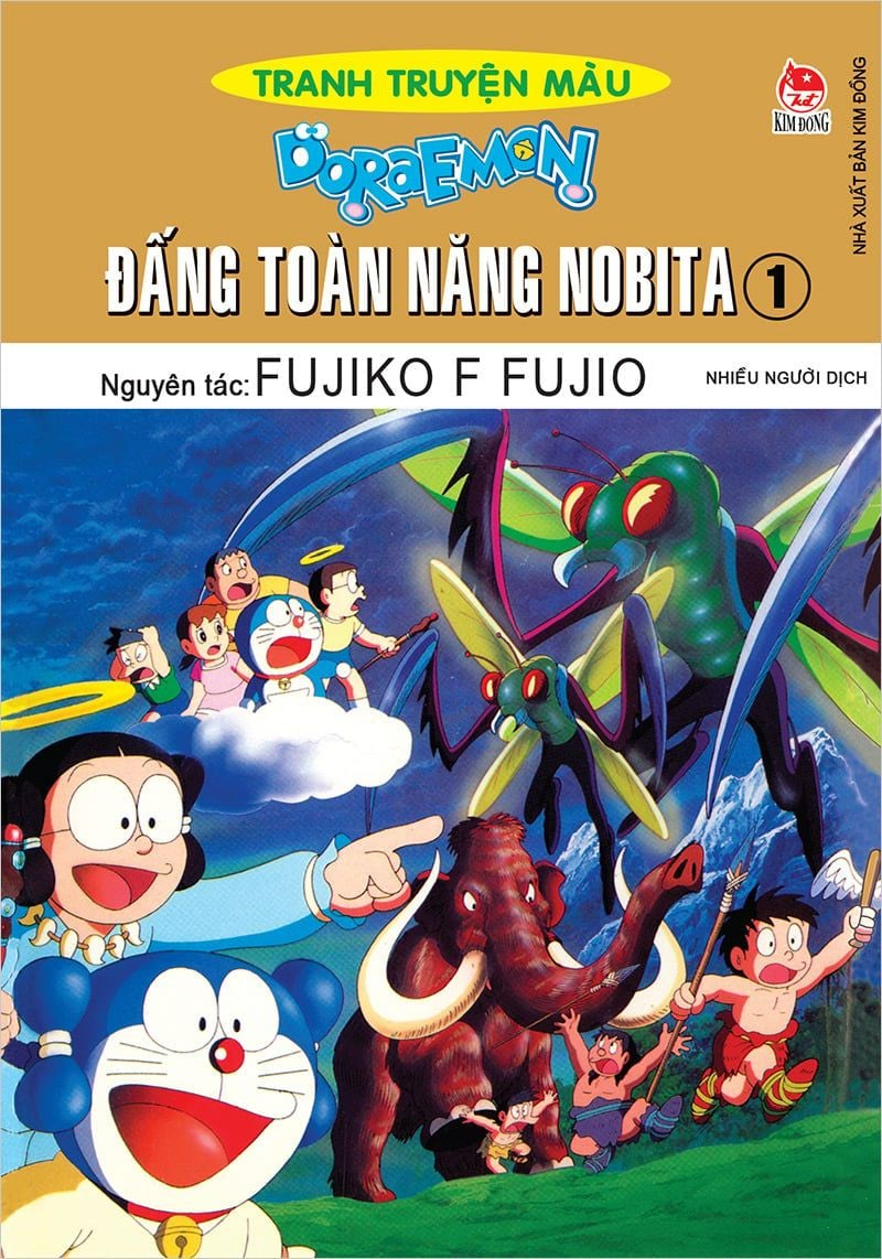combo manga - doraemon - tranh truyện màu (bộ 17 cuốn) - Ảnh 6