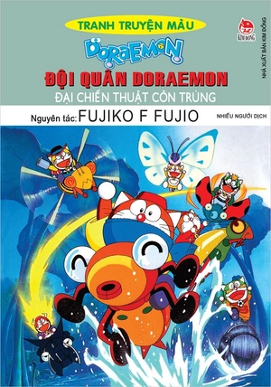 combo manga - doraemon - tranh truyện màu - đội quân doraemon (bộ 5 tập) - Ảnh 3