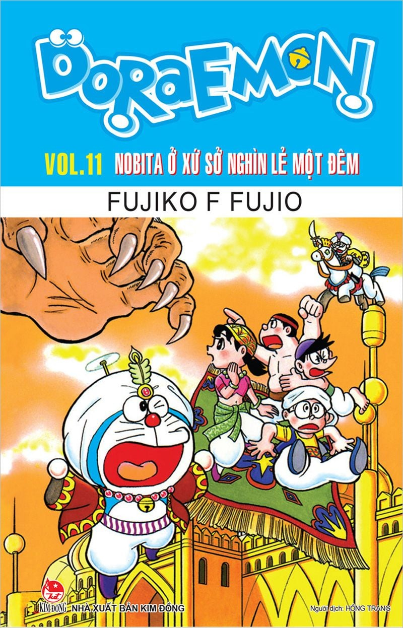 combo manga - doraemon - truyện dài: tập 1 - 24 (bộ 24 tập) - Ảnh 13