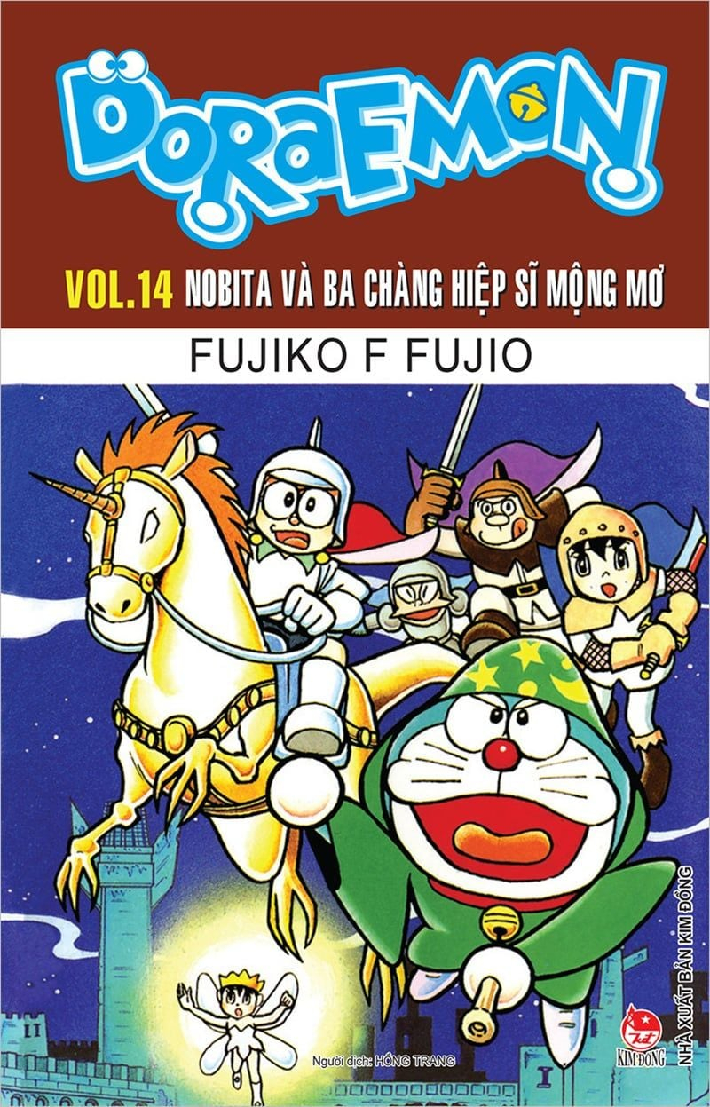 combo manga - doraemon - truyện dài: tập 1 - 24 (bộ 24 tập) - Ảnh 16