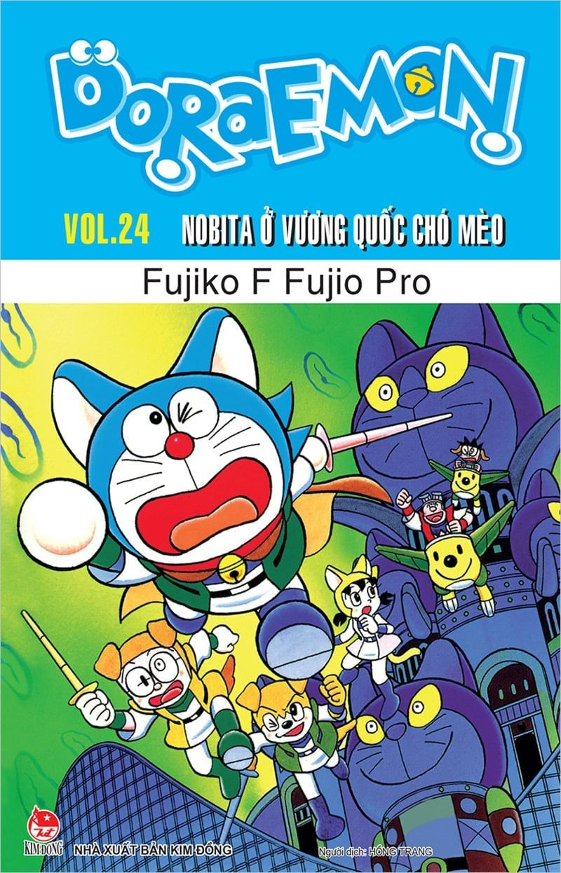 combo manga - doraemon - truyện dài: tập 1 - 24 (bộ 24 tập) - Ảnh 25