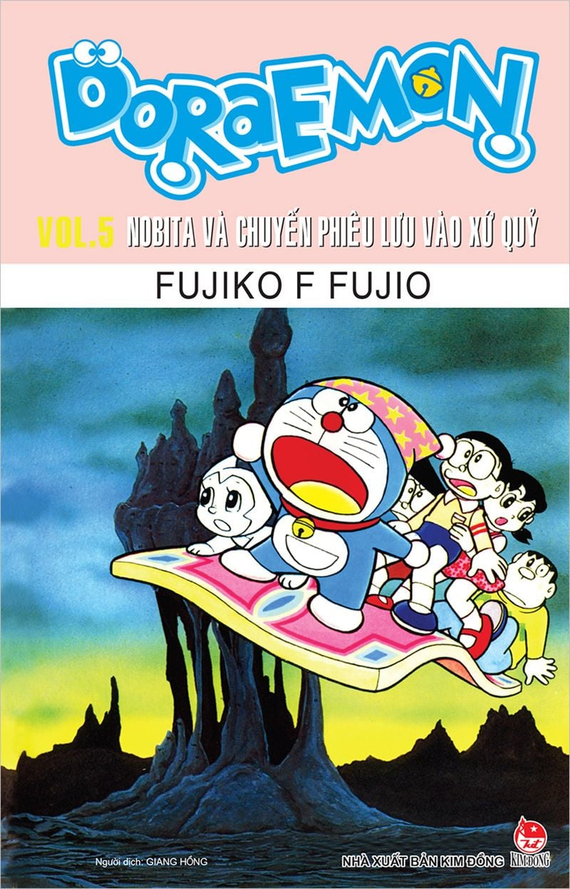 combo manga - doraemon - truyện dài: tập 1 - 24 (bộ 24 tập) - Ảnh 5